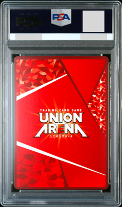PSA 10 Union Arena Haikyu!! Shoyo Hinata Union Rare Winner Prize Promo 088 - Image 2