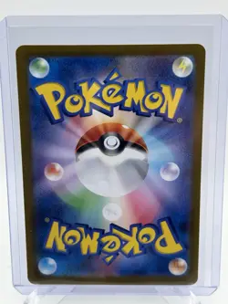 Cyclizar Holo Rare Basic 110 HP 068/078 Sv1v Violet Ex Japanese Pokemon Card - Image 2