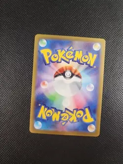 Regigigas V RR 124/172 S12a Pokemon Card Japanese NM - Image 2
