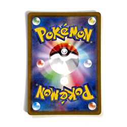 Snorlax 181/165 151 Sv2a: Pokemon Card 151 JAPANESE | ART RARE | NEAR MINT | US - Image 3
