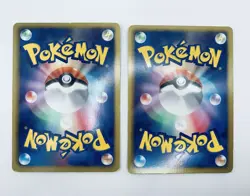 Magmortar 008/050 BANNED Pokemon Card 1st Edition Nintendo 2012 Japanese Magmar - Image 3