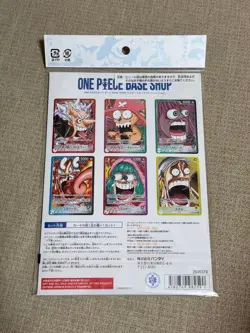 ONE PIECE CARD GAME BASE SHOP LIMITED CARD COLLECTION VOL.1 SEALED JAPANESE - Image 2