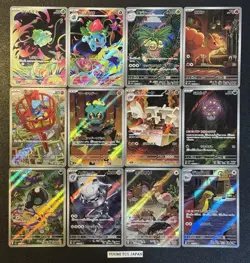 [AR] 12 Card M1L Mega Brave FULL Complete Set 064-075/063 Pokemon Japanese NM - Image 1