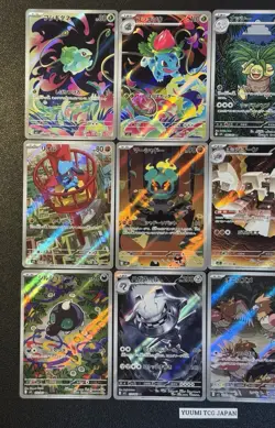 [AR] 12 Card M1L Mega Brave FULL Complete Set 064-075/063 Pokemon Japanese NM - Image 2