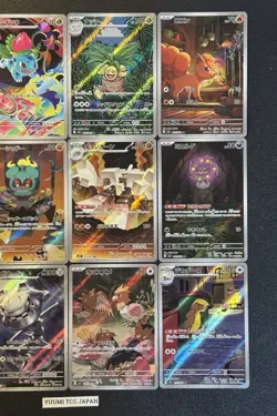 [AR] 12 Card M1L Mega Brave FULL Complete Set 064-075/063 Pokemon Japanese NM - Image 3