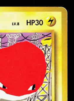 Voltorb NO. 100 Red Green Gift Set MP Japanese Pokemon Card TCG - Image 3