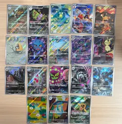 [AR] 18 Card M2a Mega DREAM EX FULL Complete Set Pokemon Japanese NM - Image 1