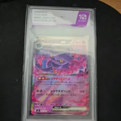 Mismagius Ex 36/94 Phantasmal Flames Pokemon Card TCG Graded 10 - Image 1