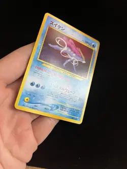 Suicune #245 EXC Japanese Pokemon Card Neo Revelations Non Holo Promo Neo File 3 - Image 3