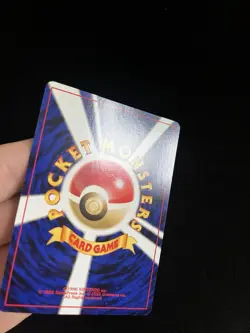 Suicune #245 EXC Japanese Pokemon Card Neo Revelations Non Holo Promo Neo File 3 - Image 5