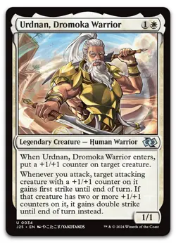 Urdnan, Dromoka Warrior (Anime) #34 (NM) Foundations Jumpstart J25 Magic MTG - Image 1