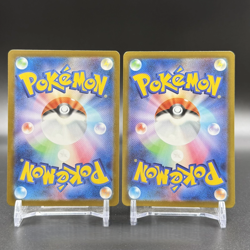 Japanese Inferno X Mega Charizard X ex M2 SR SAR Set M2-110/080 094/080 Pokemon - Image 2