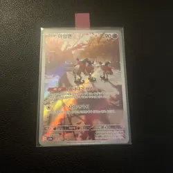 Mr. Mime 179/165 Pokemon 151 sv2a Card Art Rare AR Holo Korean - Image 5