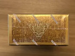 Yugi-Oh! Yugi'S Legendary Decks Version Box No.MY2239 - Image 5