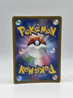 Heatran GX 004/054 Sm10a - Pokemon GG End - Near Mint Ultra Rare - Image 2