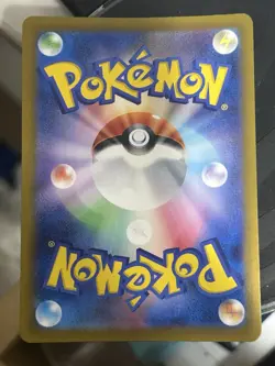 🆕 Pokemon TCG Horsea 067/064 Sv: Shrouded Fable Holo (JPN) - Image 4