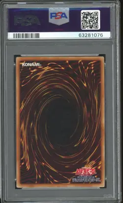 PSA 10 - 2014 YU-GI-OH! JPN MEMORIES - 15AY-JPC10 DARK MAGICIAN GIRL - Image 2