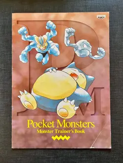 Pokemon 1997 Pocket Monsters Note Book Machamp Snorlax PL (T) Japanese - Image 1