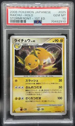 Pokemon TCG PSA 10 Raichu Japanese Stormfront Holo 1st Edition 025 *LOW POP* - Image 1
