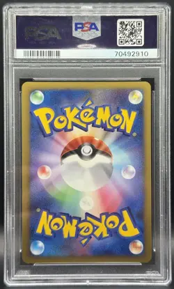 Pokemon TCG PSA 10 Raichu Japanese Stormfront Holo 1st Edition 025 *LOW POP* - Image 2