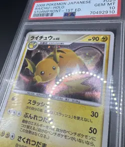 Pokemon TCG PSA 10 Raichu Japanese Stormfront Holo 1st Edition 025 *LOW POP* - Image 3