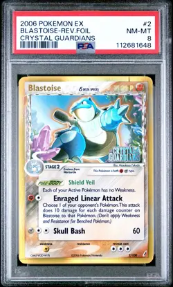 2006 POKEMON EX CRYSTAL GUARDIANS #2 BLASTOISE-REVERSE FOIL PSA 8 - Image 1