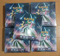 Pokemon Card Sealed Booster Box Lot 33 Boxes Japanese Clay Burst Scarlet - Image 2