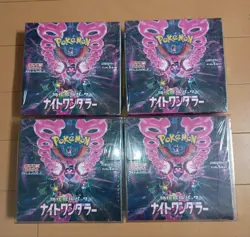 Pokemon Card Sealed Booster Box Lot 33 Boxes Japanese Clay Burst Scarlet - Image 3