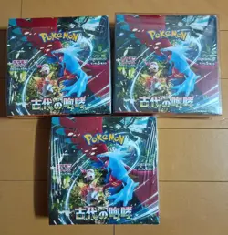 Pokemon Card Sealed Booster Box Lot 33 Boxes Japanese Clay Burst Scarlet - Image 5