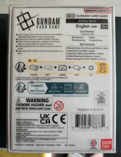 Gundam Card Game Limited Beta Box - English Ver FACTORY SEALED/NEW + MORE!!! - Image 3