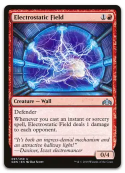 Electrostatic Field #97 (NM) Guilds of Ravnica GRN Magic MTG - Image 1