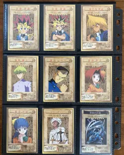 TOEI YU-GI-OH Bandai Card 118+TA2 Cards Complete Set,carddass,1998,Very good - Image 2