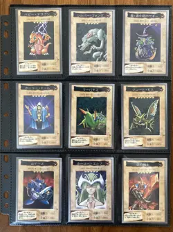 TOEI YU-GI-OH Bandai Card 118+TA2 Cards Complete Set,carddass,1998,Very good - Image 5
