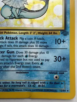 Pokemon TCG Vaporeon Jungle 12/64 Holo Unlimited Holo Rare - Image 4
