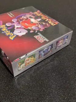 Pokemon The Glory of Team Rocket sv10 Booster Box Japanese - Image 3