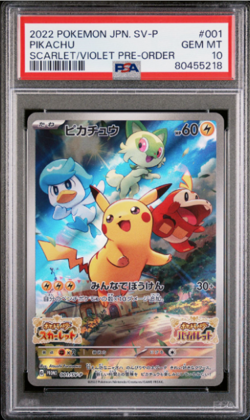 PSA10 Pokemon TCG Pikachu Scarlet & Violet 001/SV-P Holo Promo - Image 1
