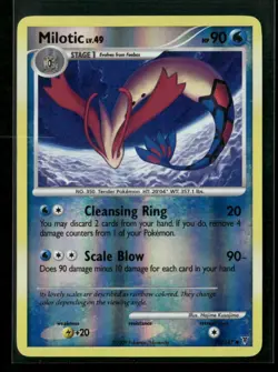Milotic 70/147 Uncommon Supreme Victors Pokemon Reverse Holo Near Mint - Image 1