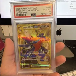 Pokemon Cynthia's Garchomp ex 091/063 Ultra Rare Holo Sv9a Japanese PSA 10 - Image 1