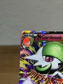Pokemon XY Primal Clash Holo Ultra Rare M Gardevoir EX 106/160 NM - Image 5
