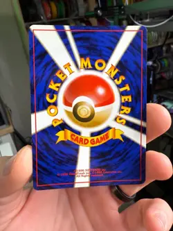 [NM] Pidgeot Pokemon Card Japanese No.018 Jungle Set Vintage Holo AS20 - Image 5