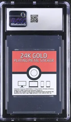 ✨✨✨ CGC 10 2023 Pokemon Candy Stickers Wigglytuff 24K Gold Plating Korean - Image 2