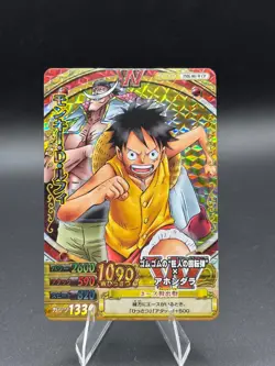 Monkey D. Luffy & Edward Newgate PMK-001-W CP One Piece One Py Berry Match W - Image 1