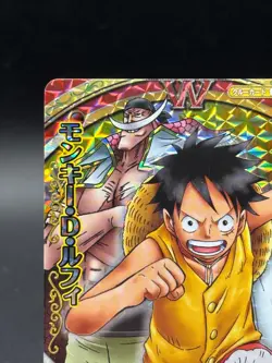 Monkey D. Luffy & Edward Newgate PMK-001-W CP One Piece One Py Berry Match W - Image 2