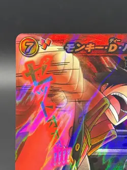 Monkey D. Luffy P OP 54 Promo Miracle Battle One Piece Bandai Tcg Ccg Japan - Image 2