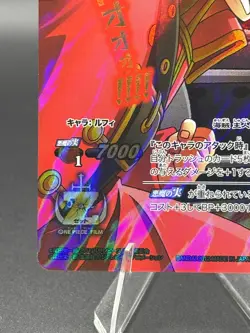 Monkey D. Luffy P OP 54 Promo Miracle Battle One Piece Bandai Tcg Ccg Japan - Image 5