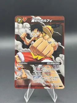 Monkey D. Luffy 08/71 SR Miracle Battle One Piece Bandai Tcg Ccg Japan - Image 1