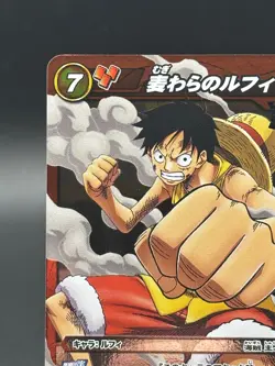 Monkey D. Luffy 08/71 SR Miracle Battle One Piece Bandai Tcg Ccg Japan - Image 2