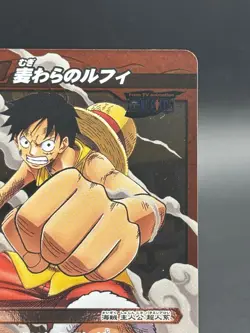 Monkey D. Luffy 08/71 SR Miracle Battle One Piece Bandai Tcg Ccg Japan - Image 3