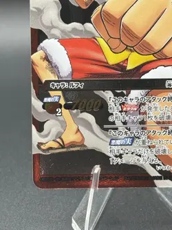Monkey D. Luffy 08/71 SR Miracle Battle One Piece Bandai Tcg Ccg Japan - Image 5
