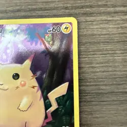 Pokemon TCG Celebrations Pikachu Holo Rare Card 005/025 25th Anniversary - Image 3